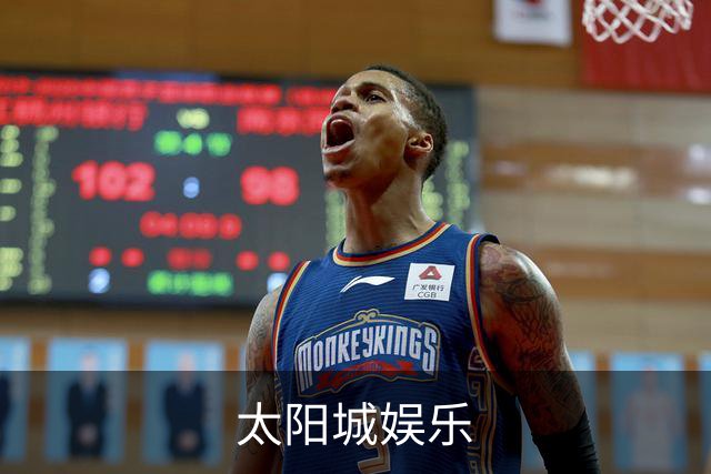 太阳城娱乐公司形象展示
